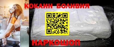 дурь Пугачёв