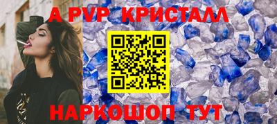 дурь Пугачёв