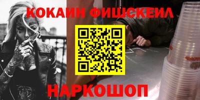 трава Пушкино