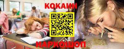 дурь Пугачёв