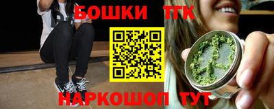 дурь Пугачёв