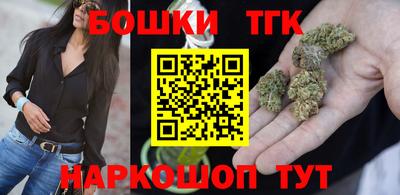 дурь Пугачёв