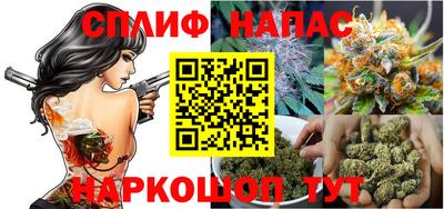 трава Пушкино