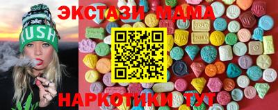 дурь Пугачёв