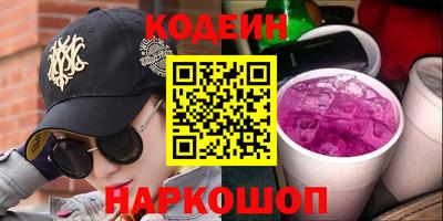 дурь Пугачёв