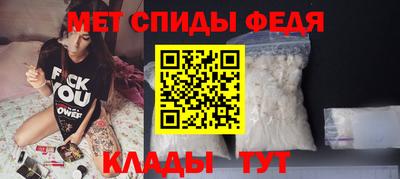 трава Пушкино