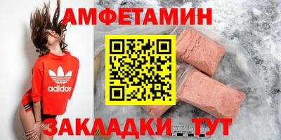дурь Пугачёв