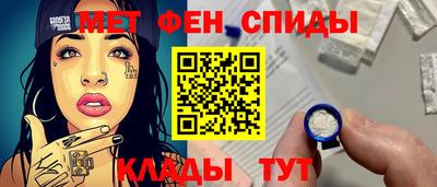 трава Пушкино