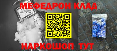 ECSTASY Пыть-Ях