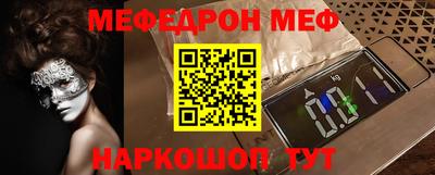 дурь Пугачёв