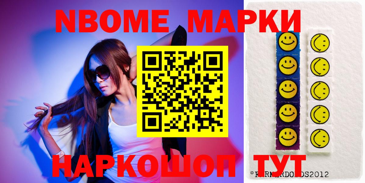 LSD-25 экстази кислота Миллерово